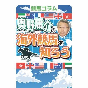 雑誌記事