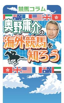 雑誌記事